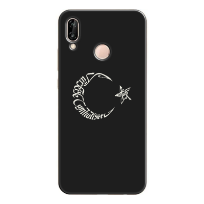 Huawei - P20 Lite Ay Yıldız ve Atatürk Silikon Kılıf