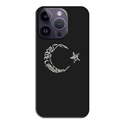 Apple - iPhone 14 Pro Max Ay Yıldız ve Atatürk Silikon Kılıf