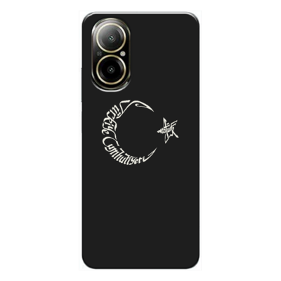 Realme - 12 lite Ay Yıldız ve Atatürk Silikon Kılıf