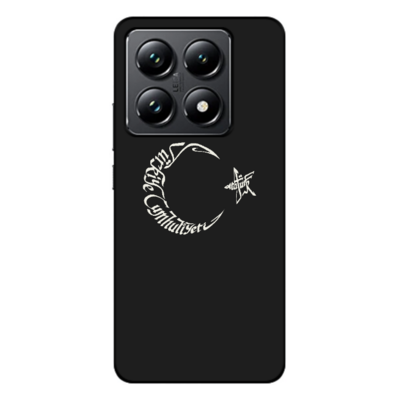 Xiaomi - Mi 14T Pro Ay Yıldız ve Atatürk Silikon Kılıf