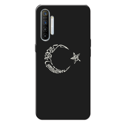 Realme - XT Ay Yıldız ve Atatürk Silikon Kılıf
