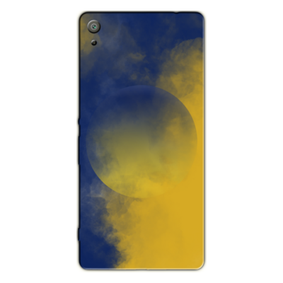 Sony - Xperia XA1 Ultra Sarı Lacivert Duman Silikon Kılıf