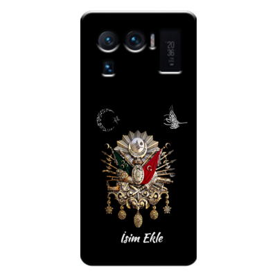 Xiaomi - Mi 11 Ultra Osmanlı Silikon Kılıf