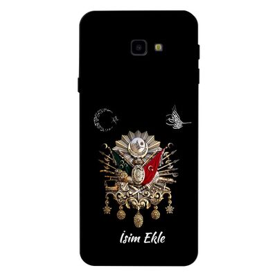 Samsung - Galaxy J4 Core Osmanlı Silikon Kılıf