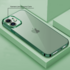 Apple - iPhone 11 Live Silikon Kılıf - Yeşil