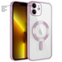 Apple - iPhone 11 Zebana Glint Silikon Kılıf (Kablosuz Şarj Destekli) - Rose Gold