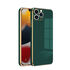 Apple - iPhone 12 Pro Max Zebana Golden Silikon Kılıf - Yeşil