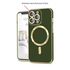 Apple - iPhone 12 Pro Max Zebana Magsafe Golden Silikon Kılıf (Kablosuz Şarj Destekli) - Yeşil