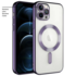 Apple - iPhone 15 Pro Zebana Glint Silikon Kılıf (Kablosuz Şarj Destekli) - Derin Mor