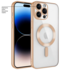 Apple - iPhone 15 Pro Zebana Glint Silikon Kılıf (Kablosuz Şarj Destekli) - Gold