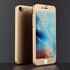 Apple - iPhone 6S 360 Full Korumalı Rubber Kapak - Gold