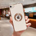 Apple - iPhone 7 Gold Desire Silikon Kılıf - Beyaz
