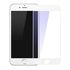 Apple - iPhone 8 Plus 5D Flexible Nano Ekran Koruyucu - Beyaz
