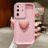 Samsung - Galaxy S20 Ultra Zebana Amour Silikon Kılıf - Pembe