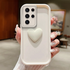 Samsung - Galaxy S21 Ultra Zebana Amour Silikon Kılıf - Krem Rengi