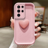 Samsung - Galaxy S23 Ultra Zebana Amour Silikon Kılıf - Pembe