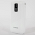 Sunix 22000 mAH Micro, İos Lightning, Type-C Multi Çıkışlı Powerbank PB-26 - Beyaz