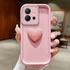 Vivo - Y36 Zebana Amour Silikon Kılıf - Pembe