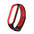 Xiaomi Mi Band 3-4-5-6 KRD-02 Silikon Kordon (SAAT DAHİL DEĞİLDİR) - Siyah - Kırmızı
