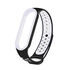 Xiaomi Mi Band 3-4-5-6 KRD-02 Silikon Kordon (SAAT DAHİL DEĞİLDİR) - Siyah - Beyaz