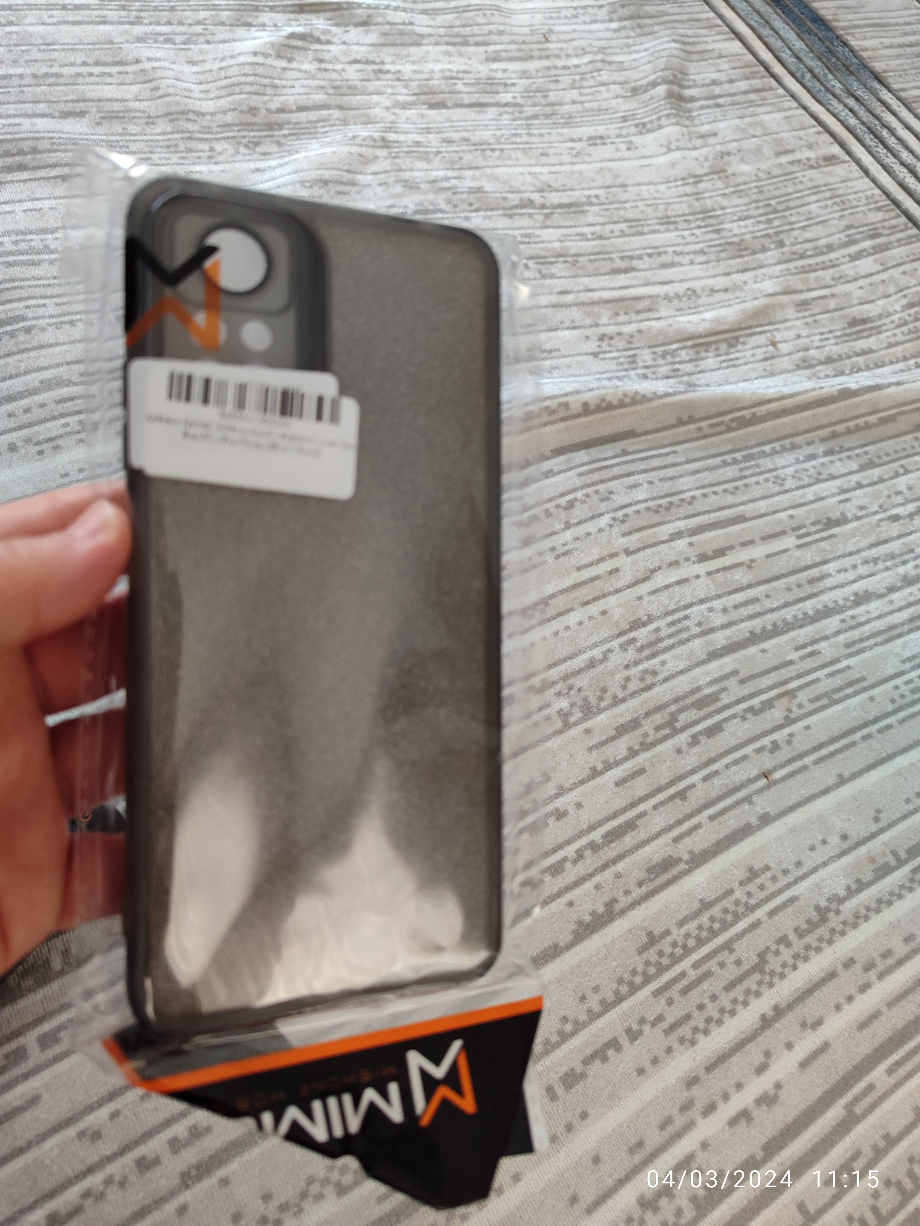 Xiaomi - Poco X5 Pro 5G Zebana Işıltım Silikon Kılıf - Kamera Lens Korumalı - Gri